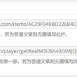 microsoft word 下载