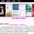 免费的word2016